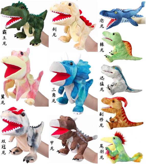 Guaguazi plush toy doll environmentally friendly cotton