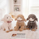 Cute Lamb Beibei Doll Doll Plush Toy Soothing and Playing Bed Pillow Rag Doll Birthday Gift