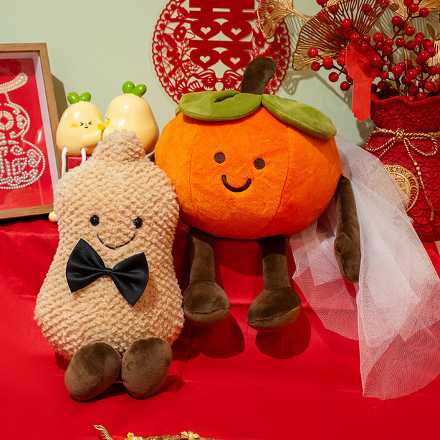 Press doll pair married 2025 new high-end newlywed doll doll cute good thing peanut plush doll