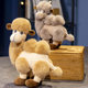 Guaguazi plush toy doll environmentally friendly cotton