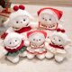 Cute Amblin Lamb Doll Plush Toy Doll Children's Soft Cute Lamb Comfort Doll Birthday Gift for Women