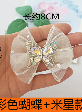 儿童鞋蝴蝶结新款公主鞋鞋花粘贴