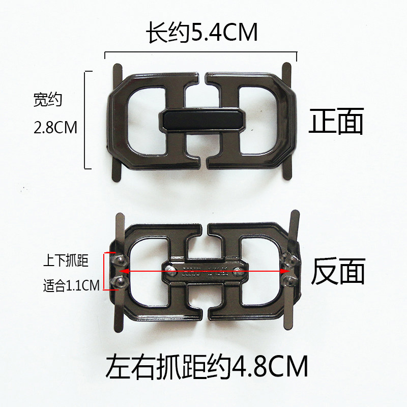 男豆豆鞋扣鞋面装饰配件鞋子鞋扣配件新款休闲皮鞋上金属配饰爪扣,淘宝优惠券,粉丝福利购,淘宝优惠卷