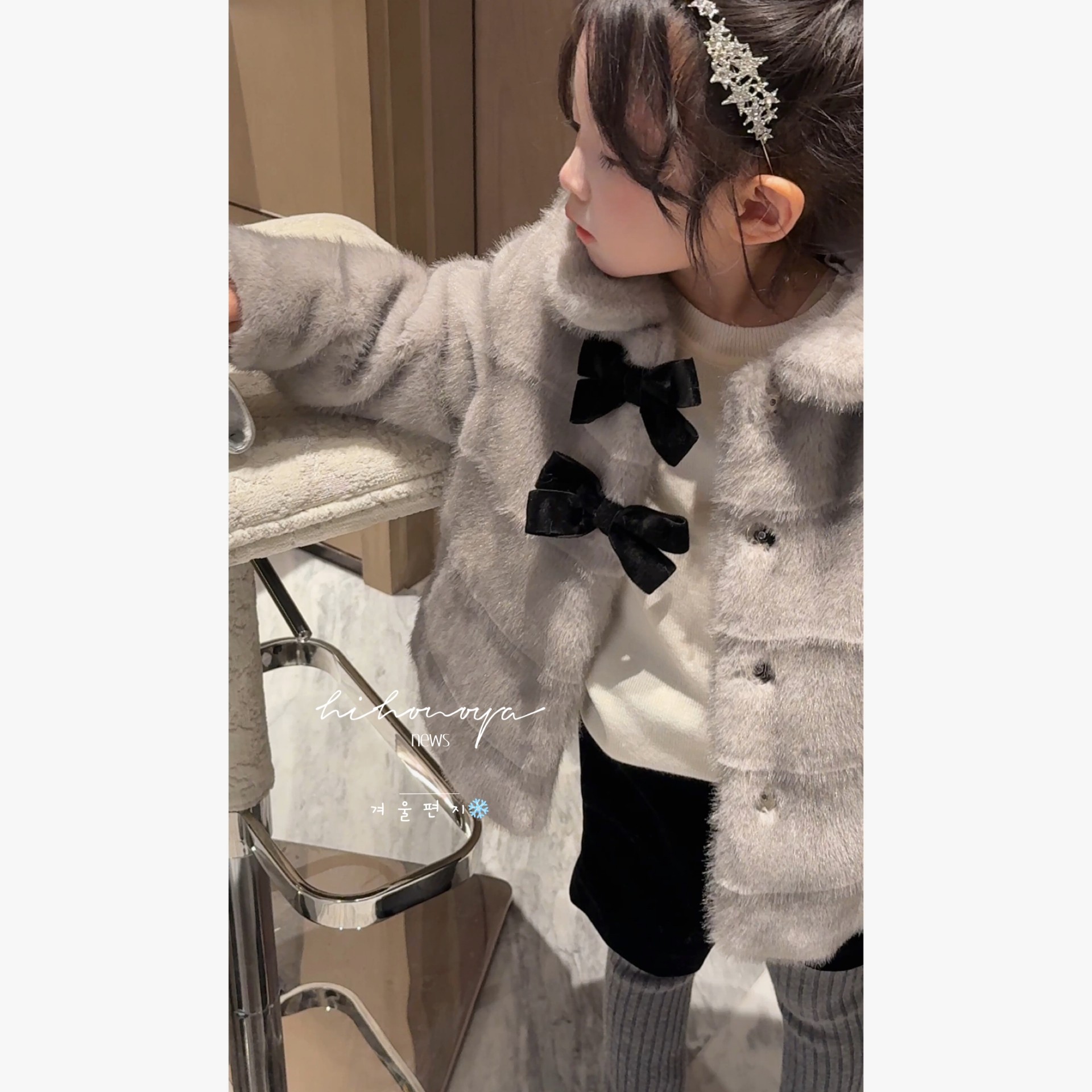 Spring韩国童装2025冬季新款亲子高定环保草草仿貂毛女童绒绒外套,淘宝优惠券,粉丝福利购,淘宝优惠卷