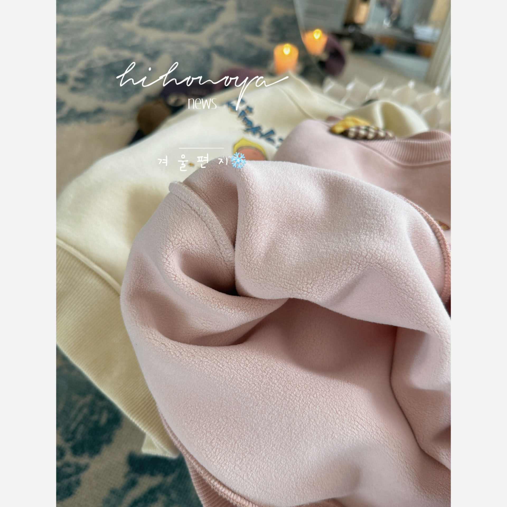 Spring韩国童装2025冬季新款亲子卡通星星人加绒卫衣女童保暖T恤,淘宝优惠券,粉丝福利购,淘宝优惠卷