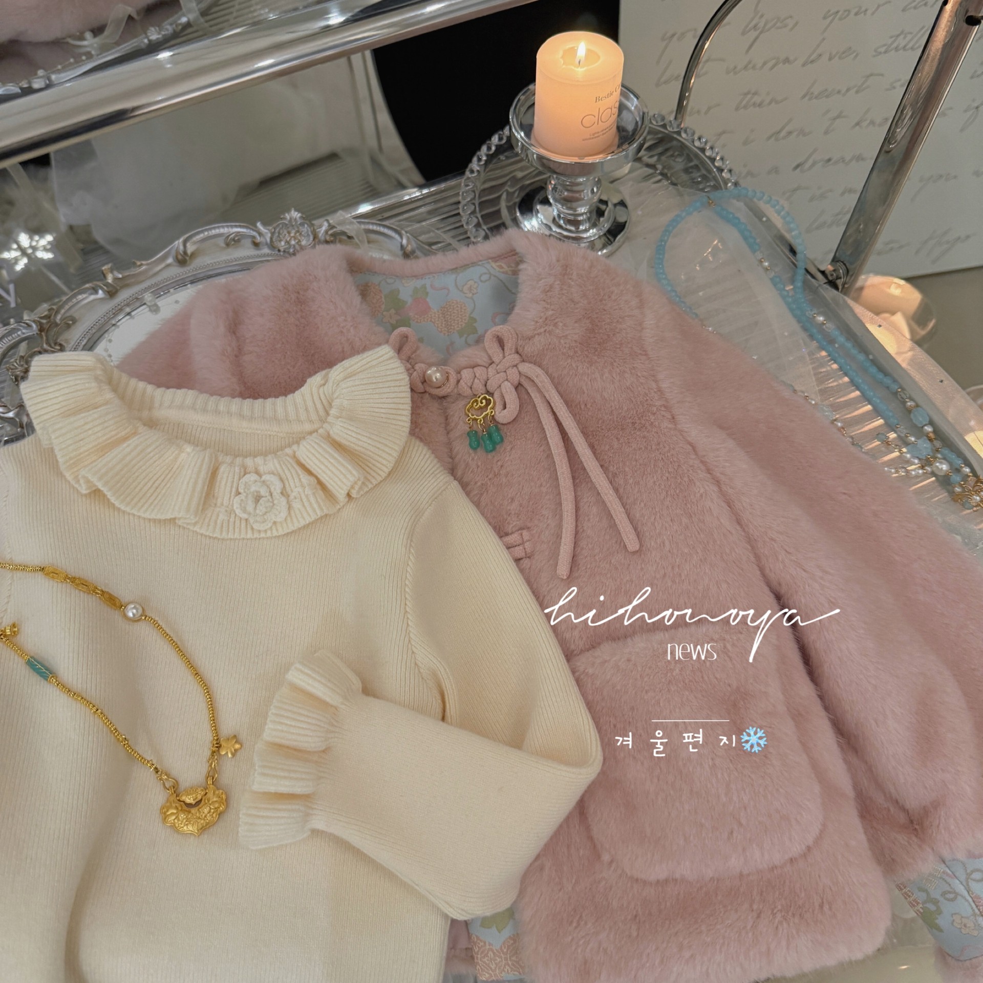 Spring韩国童装2025年冬季新款宝宝纯色荷叶领打底毛衣女童针织衫,淘宝优惠券,粉丝福利购,淘宝优惠卷