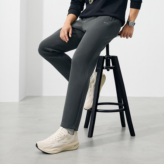 361 sports pants long loose pants for men