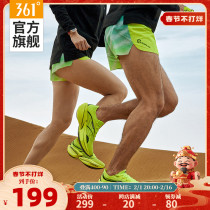 361 Men Sports Shorts Summer Light And Breathable Speed Dry Marathon Running Pants Sportpants Sportpants Men Shorts