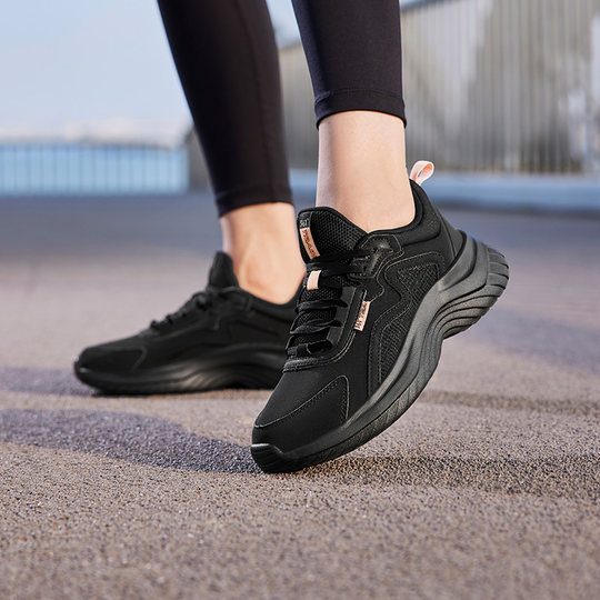 361 sports shoes new lightweight soft sole jump rope shoes for women