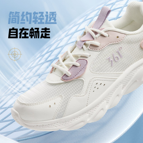 361女鞋运动鞋2026薄款跳操鞋子网面透气软底跑鞋轻便减震跑步鞋 - 图0