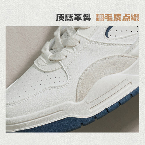 361男鞋运动鞋2025秋冬透气新款休闲鞋子46大码鞋子百搭板鞋男款 - 图0