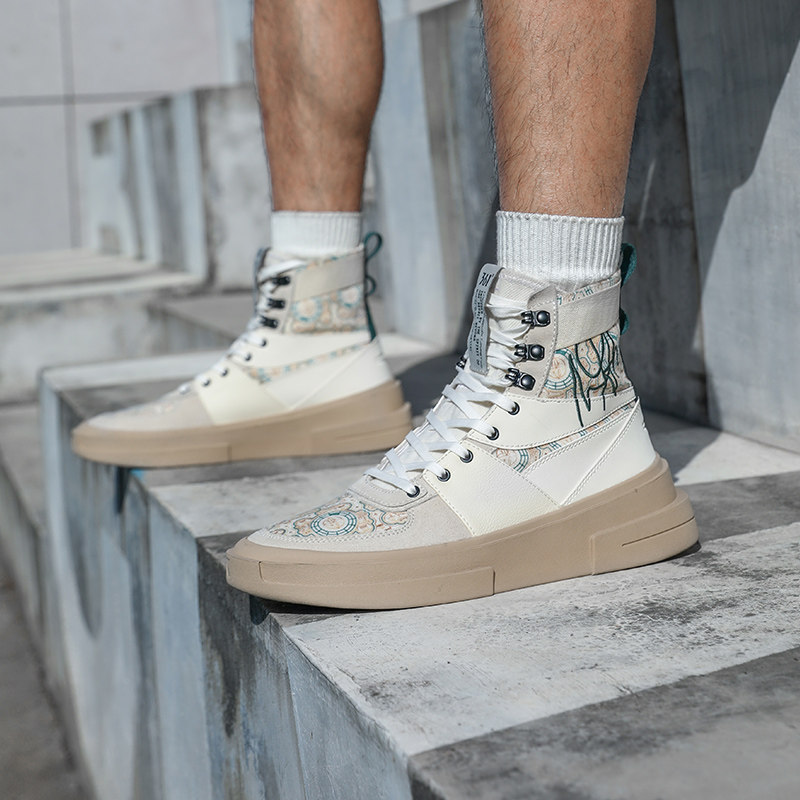 361度 AG潮戈 男式高帮休闲板鞋 572211108 双重优惠折后￥79包邮 2色可选