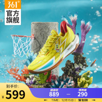 361 Sponge Baby BIG3 4 0 Quick PRO Basketball Shoe Mens Shoe Mens Wear Real Fight Anti Slip Sneakers