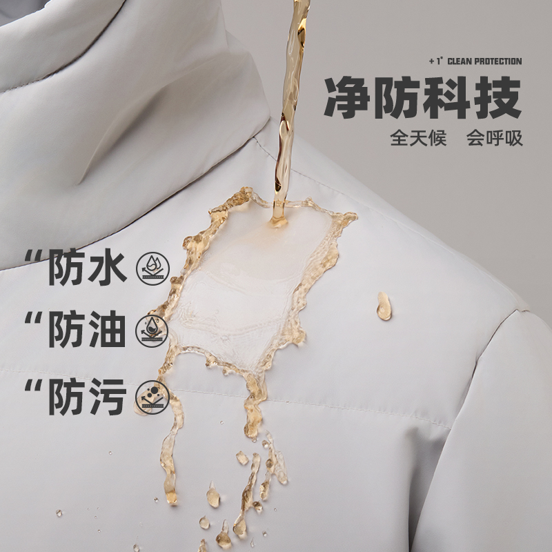 361三防长羽绒服2024冬季男过膝运动长羽绒服女保暖防水连帽外套