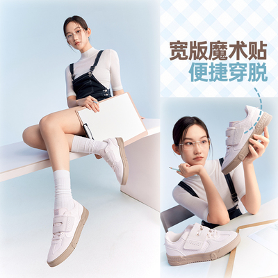 361挽风2女鞋T头鞋运动鞋2026春季新款薄底粉色德训鞋休闲板鞋女