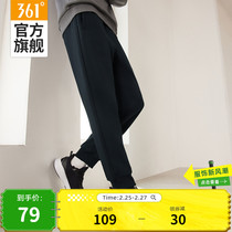 361 спортивный брюки весенние мужские рыхляющие дышавые прямые булочки вязаные штаны вязаные длинные штаны Штаны Штаны Штаны