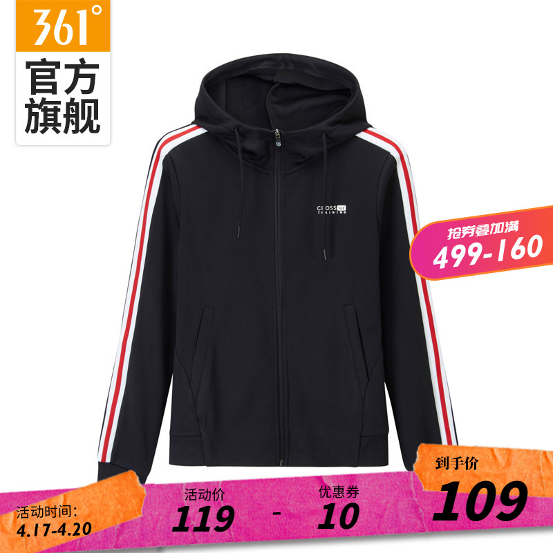 361 degree women's spring new hooded cardigan sweater 361 spring trend sportswear for women