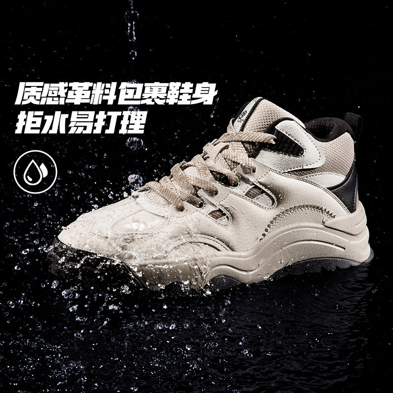 361加绒男鞋2025冬季休闲鞋子革面保暖鞋大棉鞋运动鞋高帮板鞋男,淘宝优惠券,粉丝福利购,淘宝优惠卷