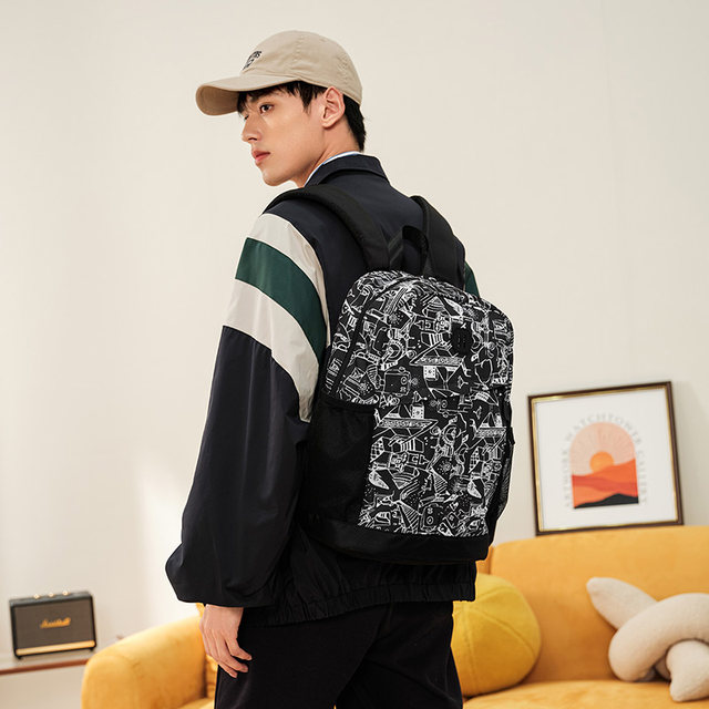 361 degree neutral Autumn 2023 Backpack