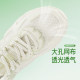 361 Peanut SE women's shoes sports shoes 2025 summer new mesh breathable running shoes shock-absorbing running shoes jump rope shoes
