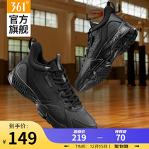 361 Basketball Shoes Mens Training Shoes Winter New War Boots Wear-proof Real fight Anti-slip sneaker damping leather face sneakers