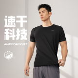361° 运动t恤男2025夏季新款轻薄速干上衣  券后29元包邮 需进淘金币频道-足迹加抵3元