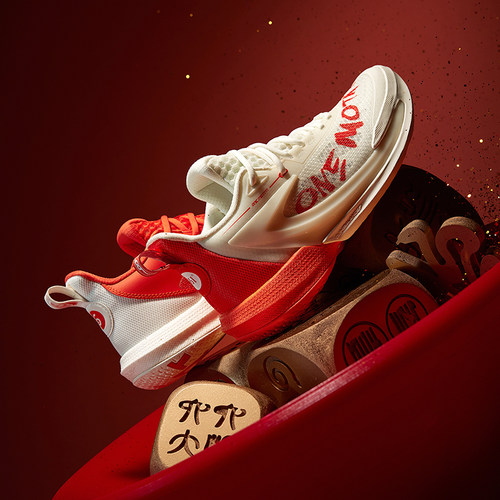 一波流2.0篮球鞋ONE MOTION 2.0春季361实战耐磨缓震回弹透气球鞋 - 图0