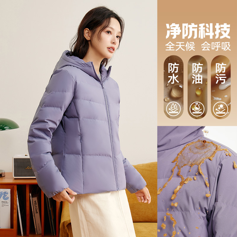 361三防羽绒服女2024冬季女款防水连帽保暖短羽绒服加厚运动外套