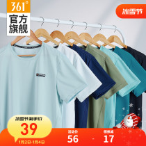 361 Sport T-shirt Male short sleeves Spring speed dry clothes 361 degrees Compassionate Fitness Running Suit Breathable Ice Silk Short