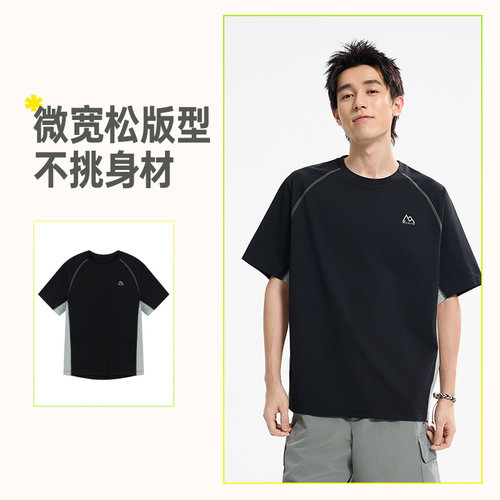 361运动短袖男装2026夏季新款速干透气运动T恤女子抑菌宽松休闲T - 图1