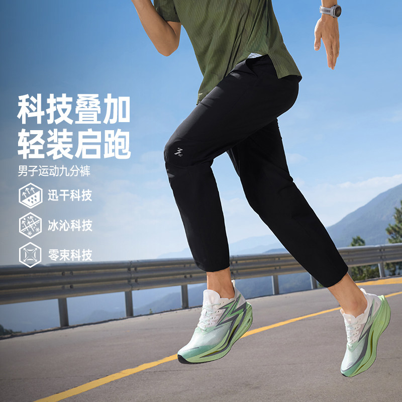图 4