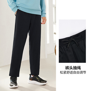 361运动裤男秋冬宽松透气直筒针织卫裤休闲裤拉链长裤男裤裤子