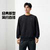 361 Sports Sweatshirt Men's Autumn Men's Long Sleeve Top Loose Casual Round Neck Pullover Men's Autumn Men's Clothing