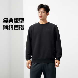 361度男士加绒保暖卫衣2025秋冬新款宽松衫