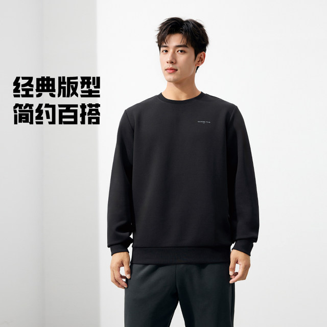 361 ກິລາ sweatshirt ຜູ້ຊາຍພາກຮຽນ spring ຍາວແຂນຍາວເທິງ loosening ຄໍຮອບ pullover ຜູ້ຊາຍເຄື່ອງນຸ່ງຫົ່ມພາກຮຽນ spring ເຄື່ອງນຸ່ງຫົ່ມຜູ້ຊາຍ