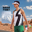 361柏林马拉松运动背心男2026年夏季新款速干透气跑步服修身背心