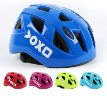 New safety helmet for children The wheel slides with ice balance car sliding walker 2-8-10-year-old 10-helmets recommend hot sell