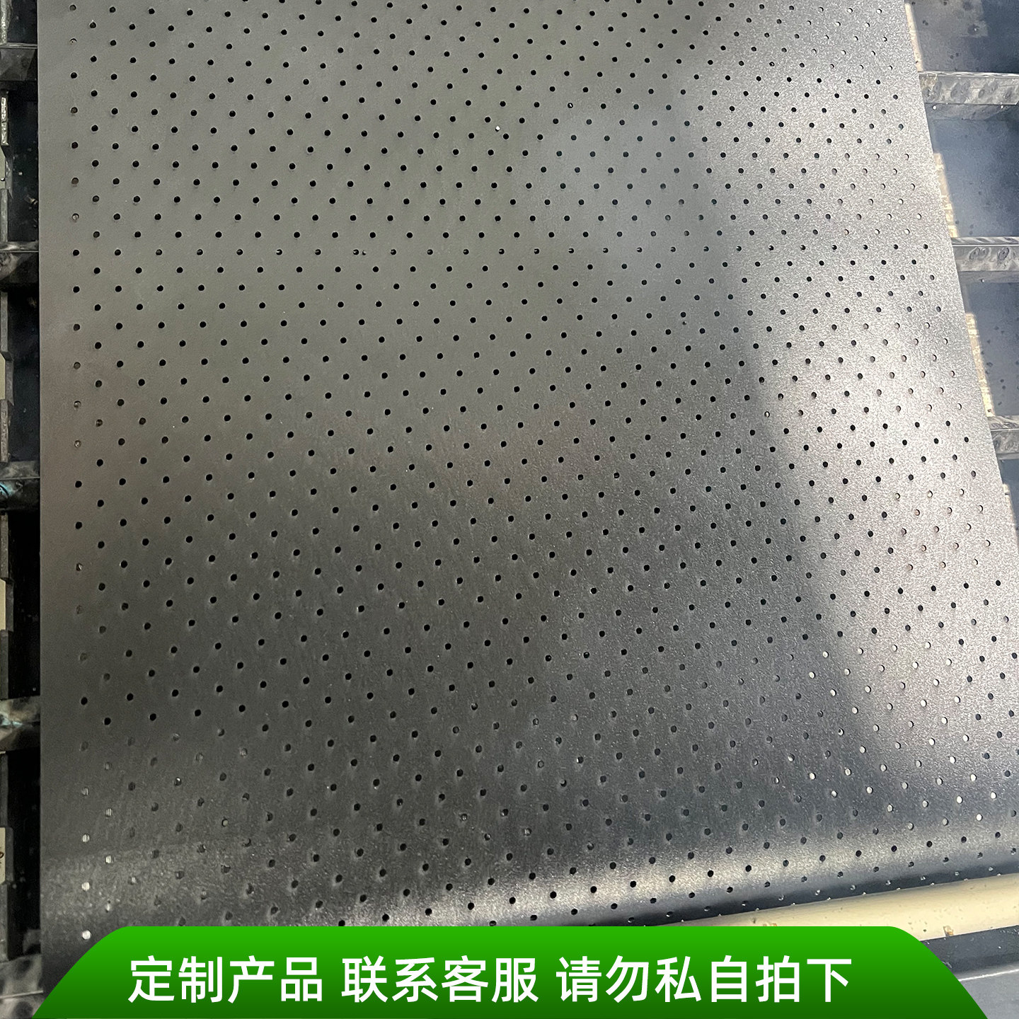 定制PU打孔输送带 腰孔圆孔异形孔真空吸附工业皮带 数码打印机带,淘宝优惠券,粉丝福利购,淘宝优惠卷