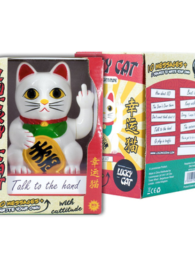 中指招财猫 创意礼物日本喵喵 Lucky Cat
