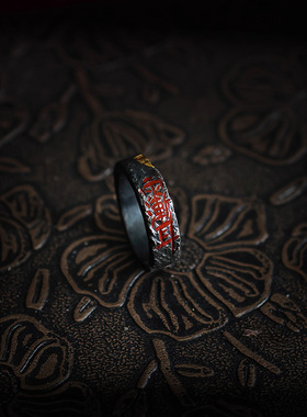 乾坤圈北斗七星点金道法指环戒指