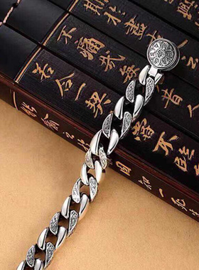 新款925银手链男六字梵文可旋转