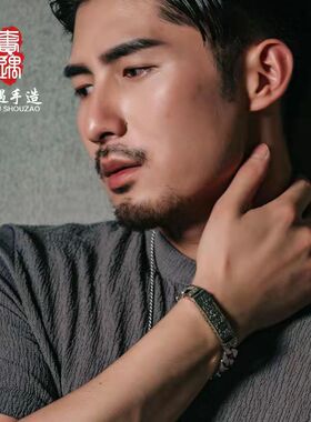 新品六字真言梵文马尾辫手链男女