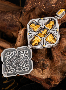 新品新款西藏五路财神扎基拉姆吊