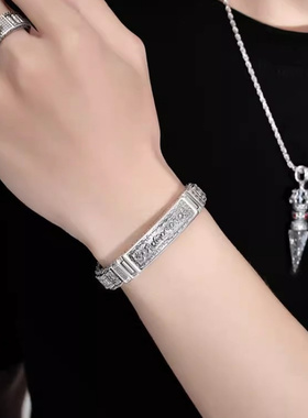 新品新款六字真言路路通手链男士