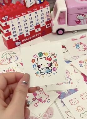 苏小木万人收藏】kitty猫纹身贴便宜可爱卡通防水持久手臂贴纸ins
