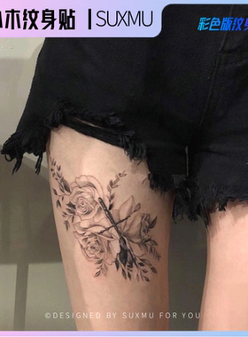 苏小木匕首半臂黑白纹身贴防水
