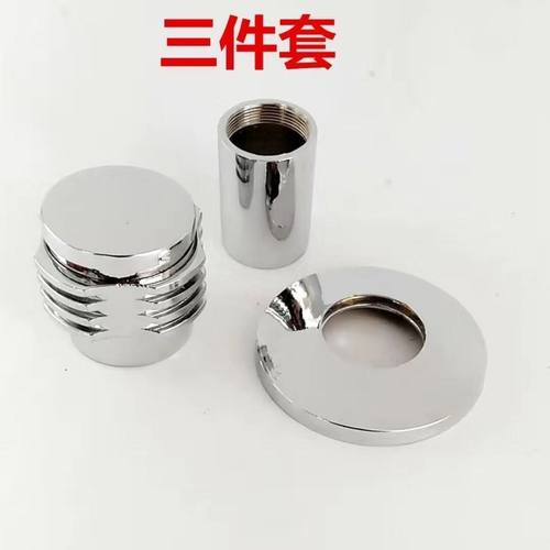 4分暗阀阀芯开关太阳能上水阀铜阀芯手轮装饰盖圈暗阀水龙头配件 - 图0