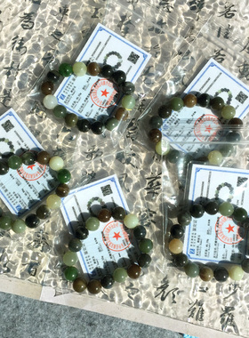 青海料天然和田玉多宝手串12mm