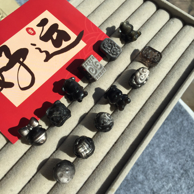 Sweet天然黑曜石银曜石雕刻配件 熊 铃铛 回纹珠星球珠 醒狮 花牌,淘宝优惠券,粉丝福利购,淘宝优惠卷