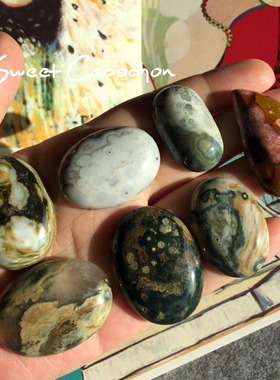 裸石小众天然碧玉无孔吊坠